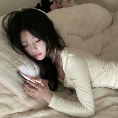 白雪